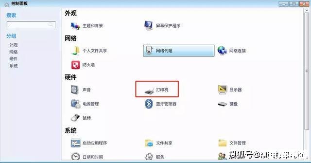 详细步骤指南：如何安装操作系统
