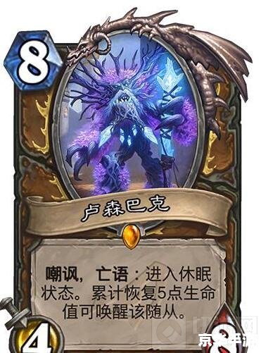 魔神法师怎么安装 详细步骤指南：如何安装魔神法师
