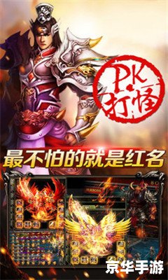 魔神法师怎么安装 详细步骤指南：如何安装魔神法师