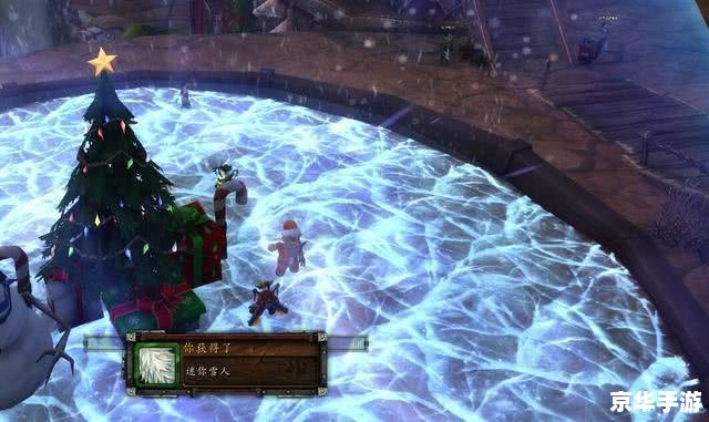 wow免费 魔兽世界免费体验，探索奇幻大陆