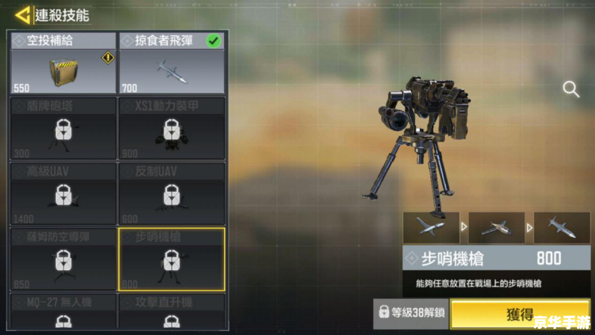 白狼的战术应用与实战技巧