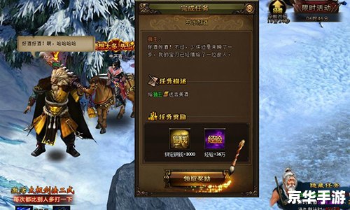什么游戏好玩啊 探索未知世界：三款必玩游戏推荐