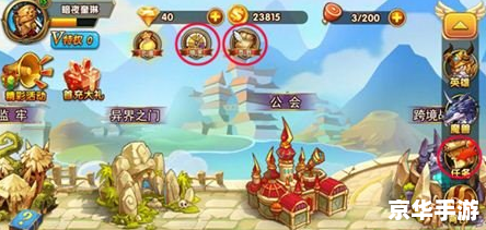 永恒之塔多玩：探索无尽的塔世界