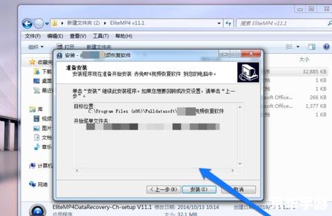 mp3修复工具 MP3修复工具：如何恢复损坏的音频文件