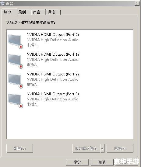 mp3修复工具 MP3修复工具：如何恢复损坏的音频文件