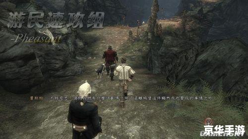 神鬼寓言3打不开 神鬼寓言3无法启动问题分析及解决方案