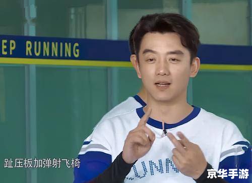 斗战神VIP：游戏中的特权与体验