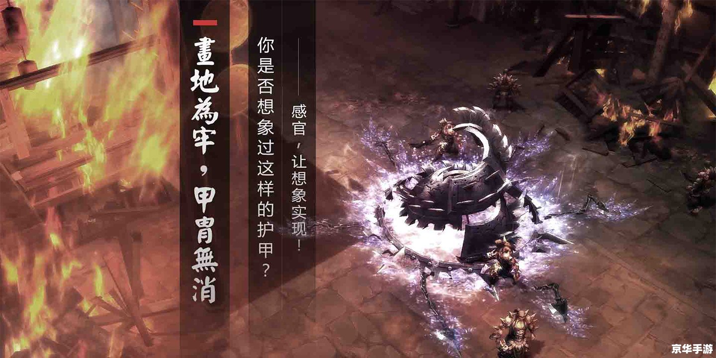 大唐无双什么职业好 大唐无双：职业选择与游戏体验