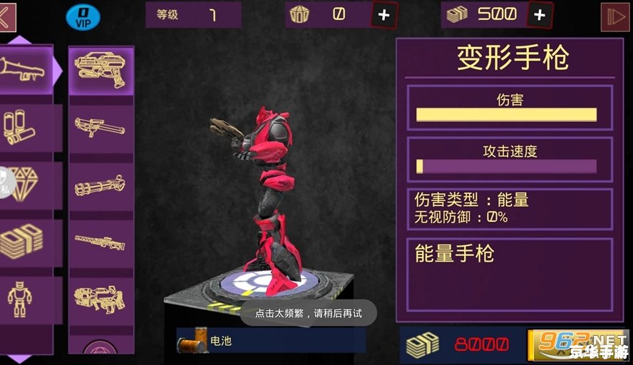 密室逃脱21：挑战极限，智慧求生