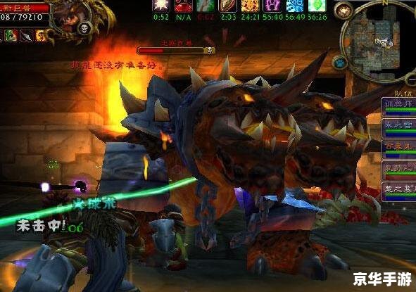 魔兽争霸太平洋 魔兽争霸：太平洋战场上的策略与荣耀