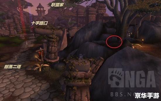 魔兽争霸太平洋 魔兽争霸：太平洋战场上的策略与荣耀