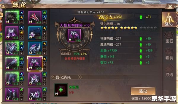 LOL练习模式：提升游戏技能的必经之路