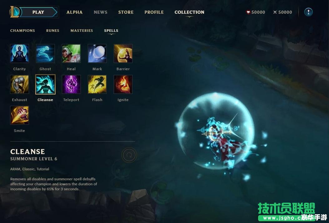 LOL轮子妈：游戏中的策略与协同之力