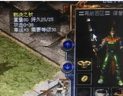 神武飞扬：探索江湖，书写传奇