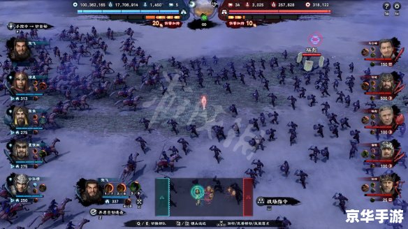 三国英雄传攻略 **《三国英雄传》攻略：英雄之路**