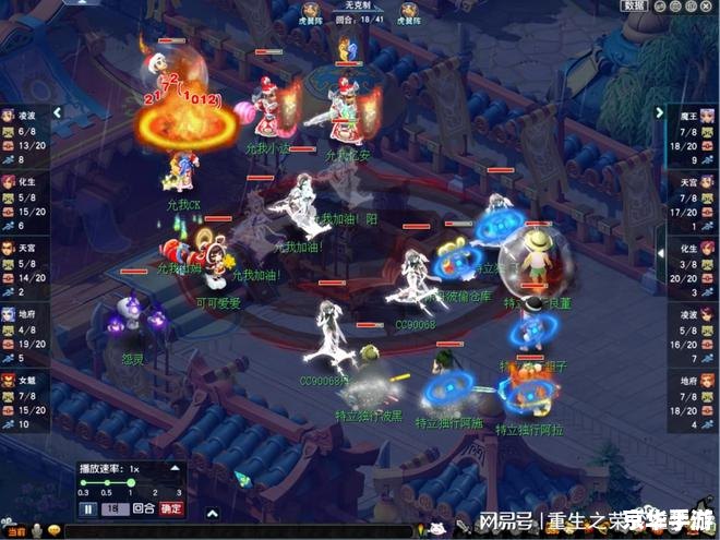 探秘“梦幻之旅”：这款小型网游如何成为玩家心中的瑰宝？