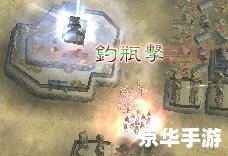 【信长之野望:大志】—— 战国时代的英雄梦想