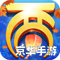 大话西游2qq表情 大话西游2：QQ表情背后的游戏传奇