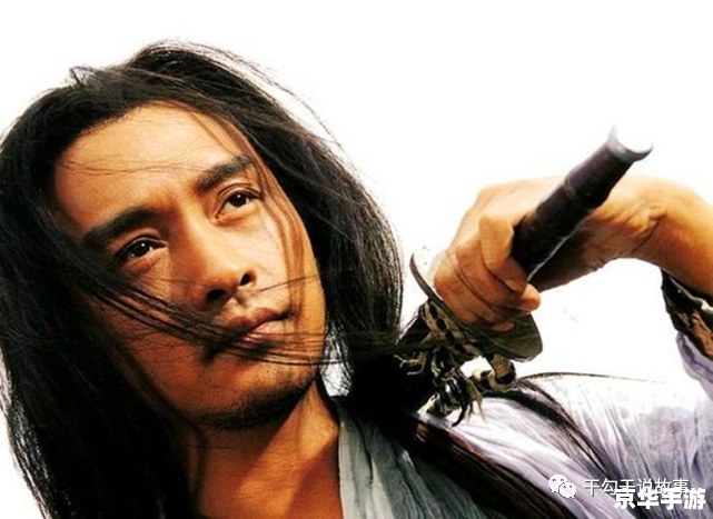 【九阴真经4内】探秘：武侠世界的新篇章