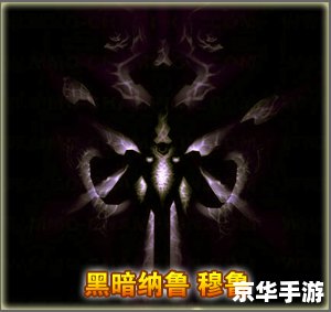 魔兽世界太阳井攻略 **魔兽世界：太阳井高地攻略解析**