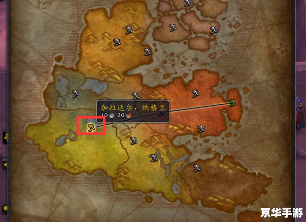 魔兽世界太阳井攻略 **魔兽世界：太阳井高地攻略解析**