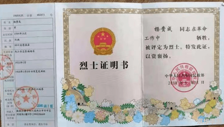 DNF2013新年套：经典再现，勇士的热血回忆