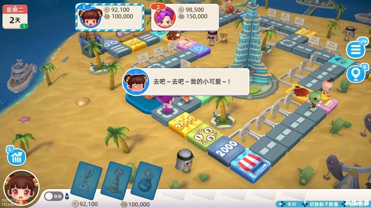大富翁8卡片修改器：游戏中的创意与策略