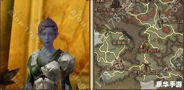 永恒之塔魔族采集分布图详解