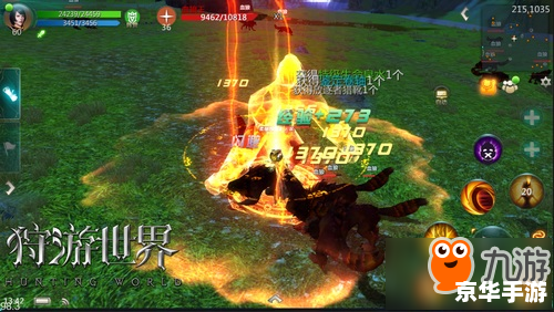 真封神龙眼：探索神秘的游戏世界