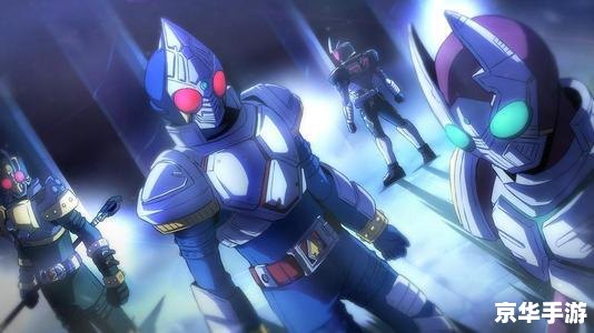 假面骑士Zio：穿越时空的战斗之旅