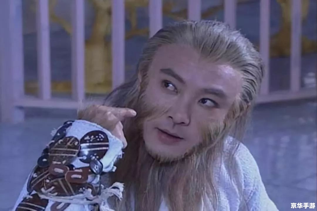 大话西游张卫健：经典重现，游戏与影视的完美融合