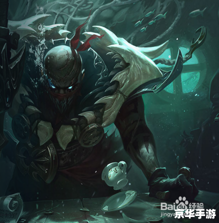 诺克萨斯统领：游戏中的战略与领导力