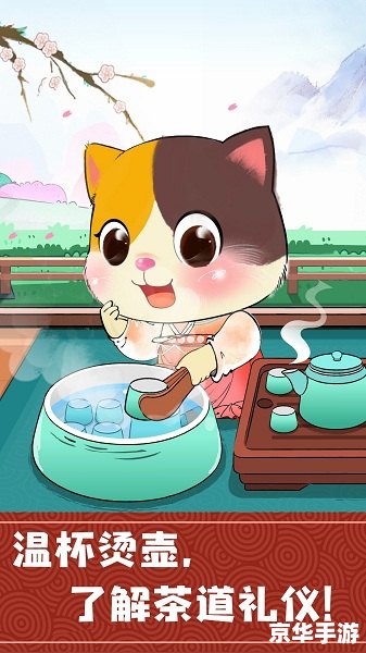 PSP电玩巴士：掌中游戏的经典回忆