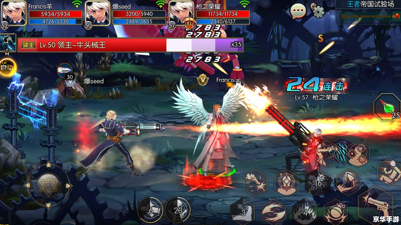 格斗之王2：热血激战，谁将称霸擂台？