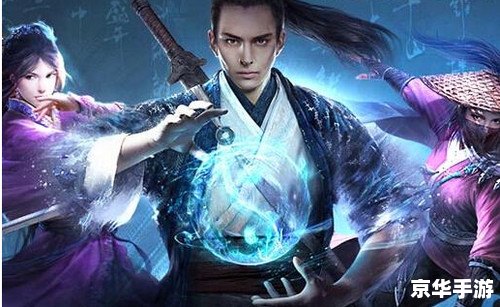 **九阴真经鹰爪拳：武林中的致命杀招**