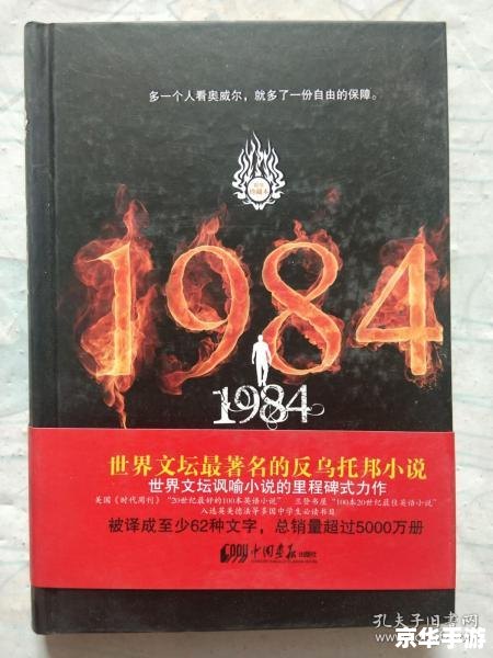 重温经典，探索连连看原版的魅力
