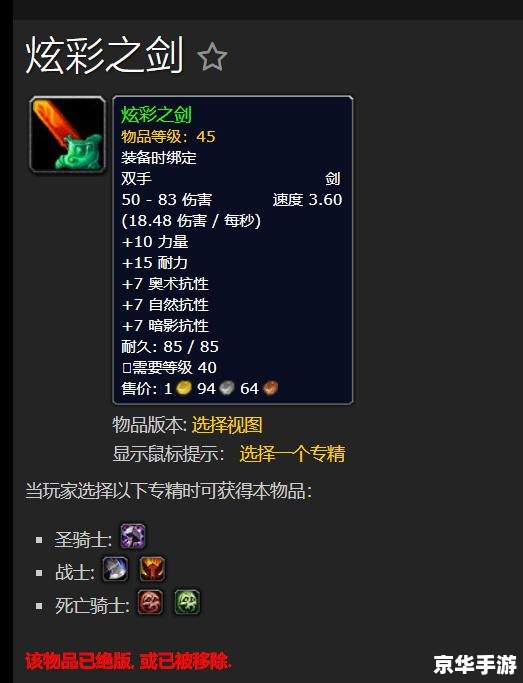 暗月马戏团 实力检测 暗月马戏团：实力与智慧的试炼