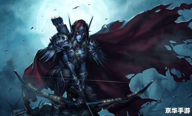 wow黑王子声望 探索魔兽世界：黑王子声望的奥秘