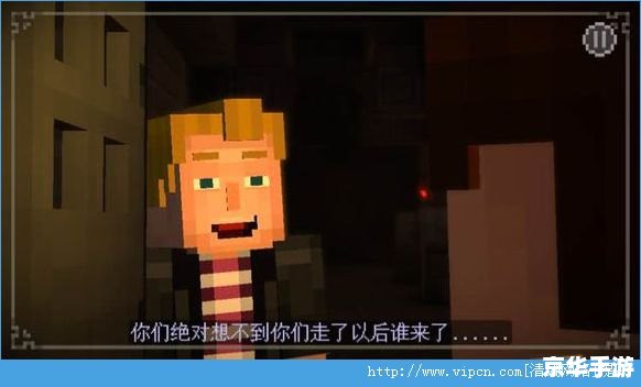 我的世界故事模式第二章 【探索与挑战】：“我的世界”故事模式第二章深度解析
