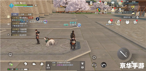 天涯明月刀人物介绍 天涯明月刀：江湖人物深度解析