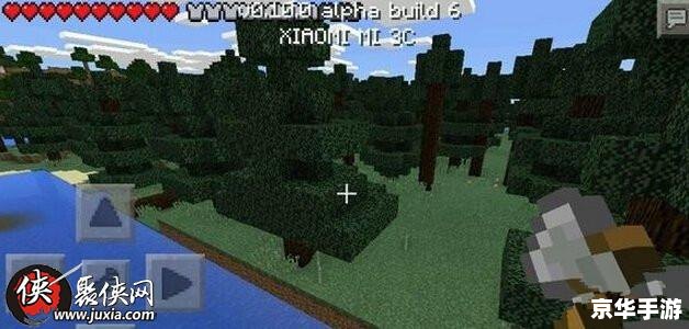 我的世界1.0.0.7 【探索与创造：深入解析《我的世界》1.0.0.7版本】