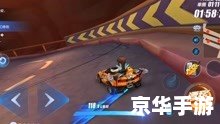 QQ飞车2.0：新版本的速度与激情