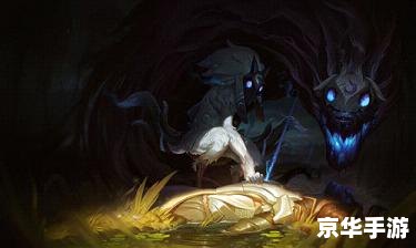 lol永猎双子 永猎双子：黑暗与光明的交织