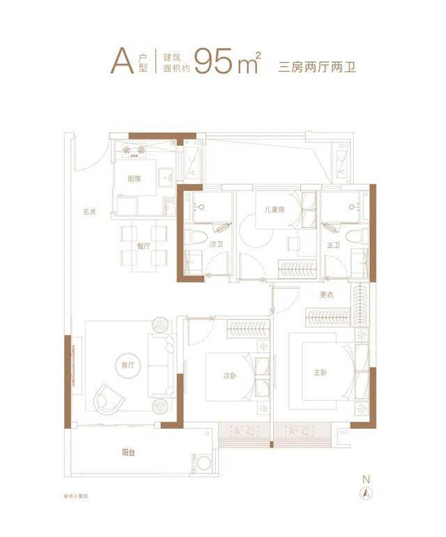 诛仙3.0攻略：探索奇幻世界，解锁独家秘籍