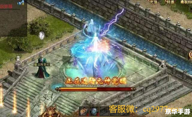天龙八部之独孤九剑：探索武侠世界的剑侠传奇