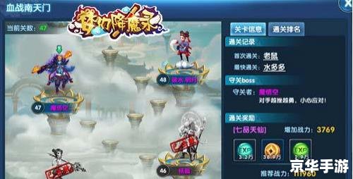 梦幻墨水：探索文字与冒险的奇妙结合