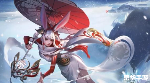 【武林群侠传补丁】解析与探讨