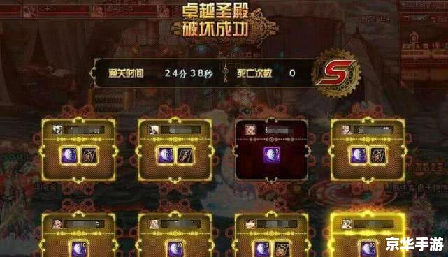 DNF台服吧：探讨游戏魅力与玩家社区