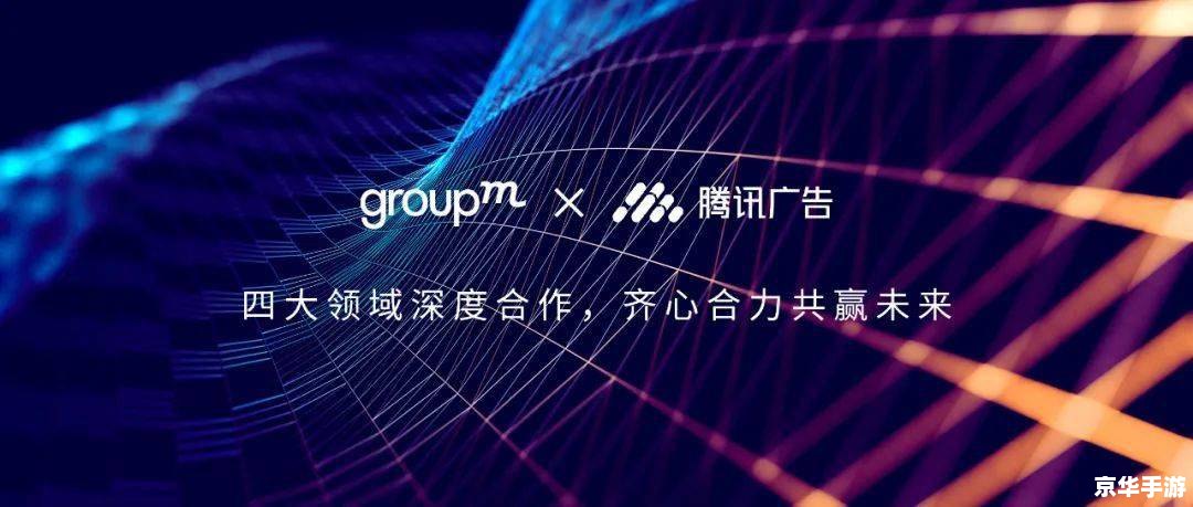 QQ水浒银票：游戏中的财富与策略
