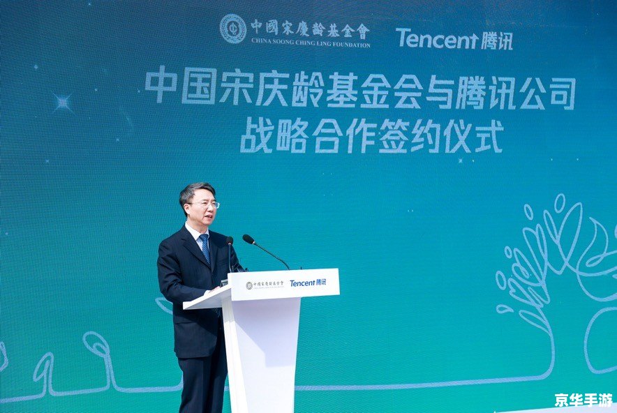 QQ水浒银票：游戏中的财富与策略